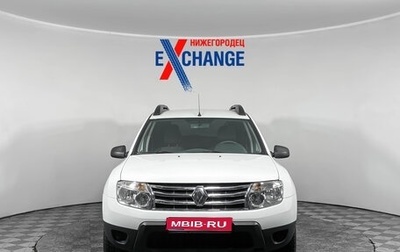 Renault Duster I рестайлинг, 2013 год, 873 000 рублей, 1 фотография