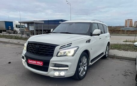 Infiniti QX80 I рестайлинг, 2014 год, 3 060 000 рублей, 1 фотография