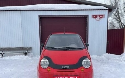 Daewoo Matiz, 2011 год, 305 000 рублей, 1 фотография