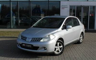 Nissan Tiida, 2008 год, 655 000 рублей, 1 фотография