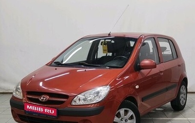 Hyundai Getz I рестайлинг, 2008 год, 500 000 рублей, 1 фотография