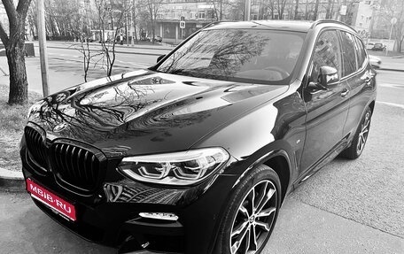 BMW X3, 2019 год, 5 100 000 рублей, 1 фотография