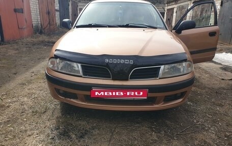 Mitsubishi Carisma I, 1999 год, 120 000 рублей, 1 фотография