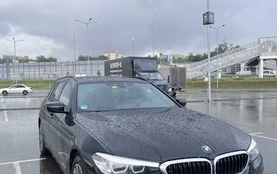 BMW 5 серия, 2019 год, 4 290 000 рублей, 1 фотография