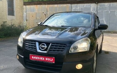 Nissan Qashqai, 2008 год, 940 000 рублей, 1 фотография