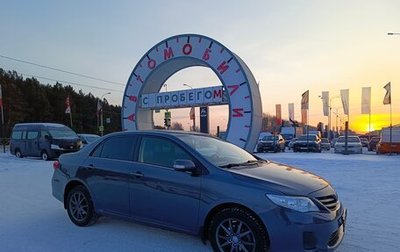 Toyota Corolla, 2013 год, 1 274 955 рублей, 1 фотография