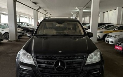 Mercedes-Benz GL-Класс, 2010 год, 1 750 000 рублей, 1 фотография