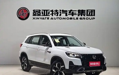 Changan CS75 I рестайлинг, 2024 год, 2 368 500 рублей, 1 фотография