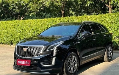 Cadillac XT5 I рестайлинг, 2020 год, 2 700 000 рублей, 1 фотография