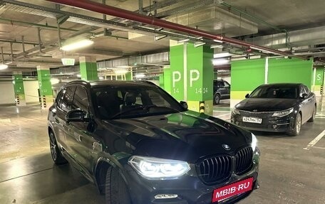 BMW X3, 2019 год, 5 100 000 рублей, 3 фотография