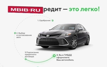 KIA K3, 2024 год, 2 500 000 рублей, 19 фотография