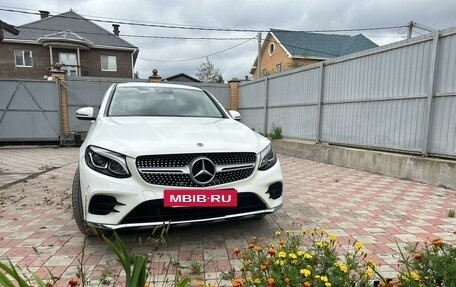 Mercedes-Benz GLC Coupe, 2018 год, 3 950 000 рублей, 14 фотография