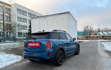 MINI Countryman II (F60), 2021 год, 3 500 000 рублей, 8 фотография