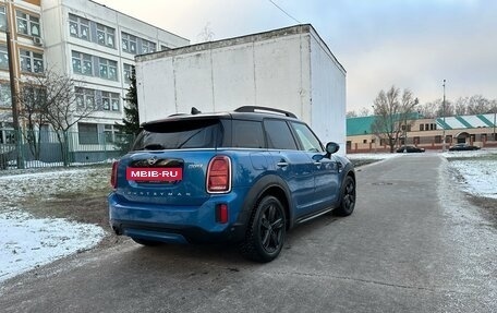 MINI Countryman II (F60), 2021 год, 3 500 000 рублей, 12 фотография