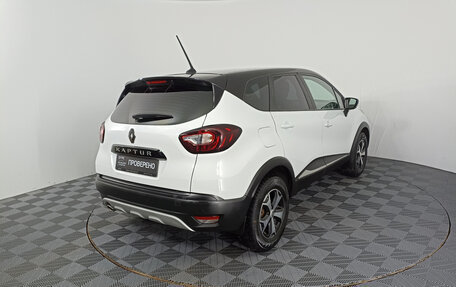 Renault Kaptur I рестайлинг, 2020 год, 1 575 000 рублей, 6 фотография