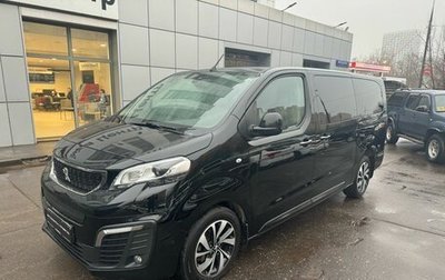 Peugeot Traveller I, 2020 год, 3 290 000 рублей, 1 фотография