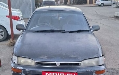 Toyota Sprinter VIII (E110), 1992 год, 100 000 рублей, 1 фотография