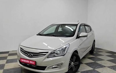 Hyundai Solaris II рестайлинг, 2014 год, 870 000 рублей, 1 фотография