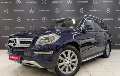 Mercedes-Benz GL-Класс, 2014 год, 3 380 000 рублей, 1 фотография