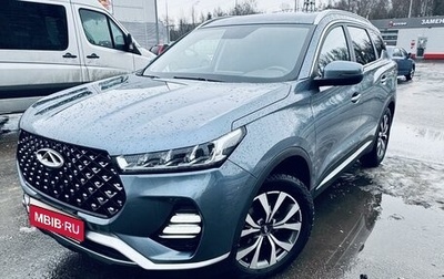 Chery Tiggo 7 Pro, 2021 год, 1 850 000 рублей, 1 фотография