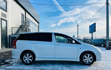 Toyota Wish II, 2005 год, 1 079 000 рублей, 7 фотография