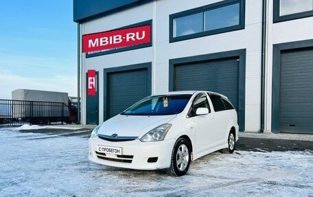 Toyota Wish II, 2005 год, 1 079 000 рублей, 2 фотография