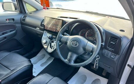 Toyota Wish II, 2005 год, 1 079 000 рублей, 11 фотография