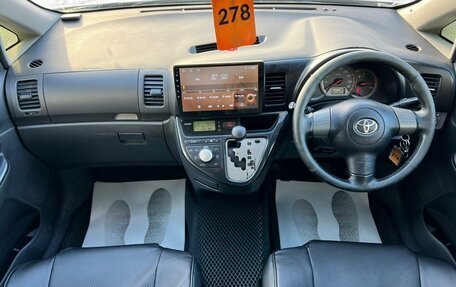 Toyota Wish II, 2005 год, 1 079 000 рублей, 16 фотография