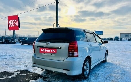 Toyota Wish II, 2005 год, 1 079 000 рублей, 6 фотография