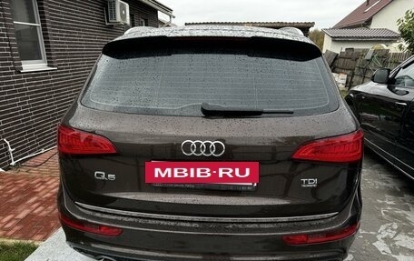 Audi Q5, 2014 год, 3 250 000 рублей, 4 фотография