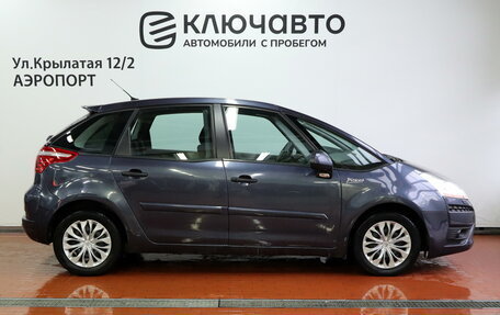 Citroen C4 Picasso II рестайлинг, 2010 год, 480 000 рублей, 3 фотография