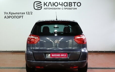 Citroen C4 Picasso II рестайлинг, 2010 год, 480 000 рублей, 5 фотография