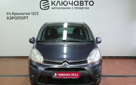 Citroen C4 Picasso II рестайлинг, 2010 год, 480 000 рублей, 2 фотография