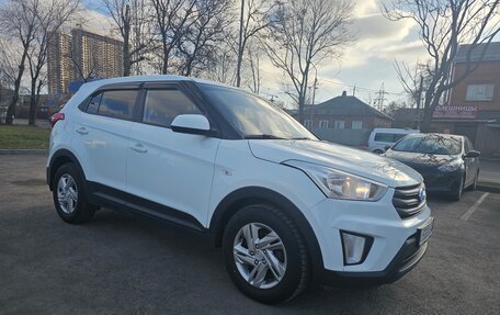 Hyundai Creta I рестайлинг, 2016 год, 1 450 000 рублей, 2 фотография