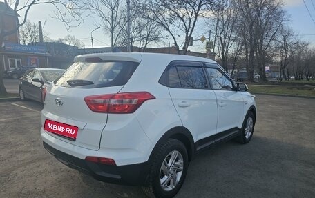 Hyundai Creta I рестайлинг, 2016 год, 1 450 000 рублей, 9 фотография