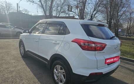 Hyundai Creta I рестайлинг, 2016 год, 1 450 000 рублей, 6 фотография