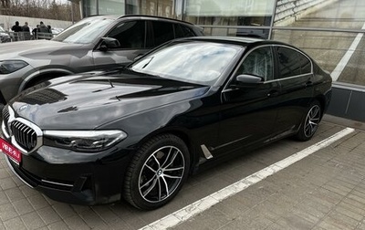 BMW 5 серия, 2021 год, 3 500 000 рублей, 1 фотография