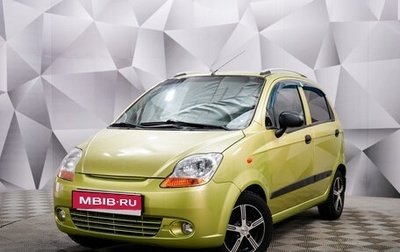 Chevrolet Spark III, 2007 год, 415 000 рублей, 1 фотография