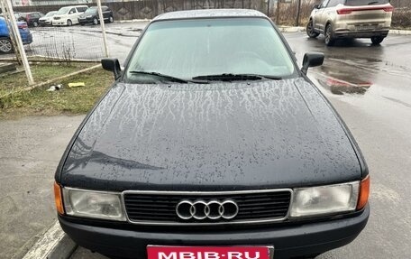 Audi 80, 1990 год, 348 000 рублей, 1 фотография