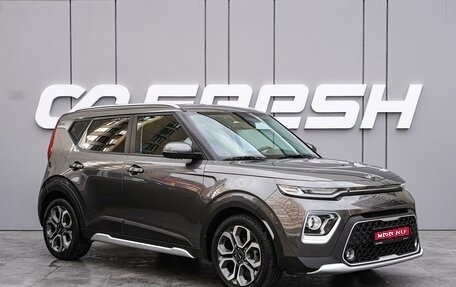 KIA Soul III, 2020 год, 2 360 000 рублей, 1 фотография