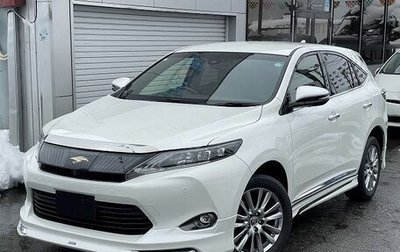 Toyota Harrier, 2017 год, 2 189 000 рублей, 1 фотография