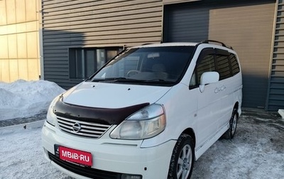 Nissan Serena II, 2002 год, 379 000 рублей, 1 фотография