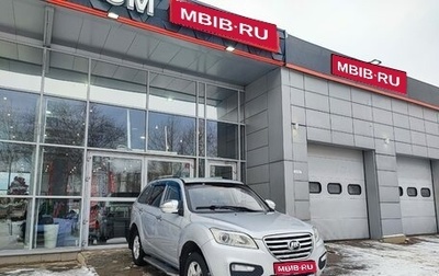 Lifan X60 I рестайлинг, 2013 год, 528 000 рублей, 1 фотография