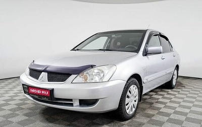 Mitsubishi Lancer IX, 2009 год, 599 000 рублей, 1 фотография