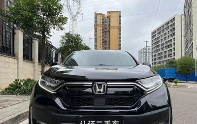 Honda CR-V IV, 2021 год, 2 758 965 рублей, 1 фотография