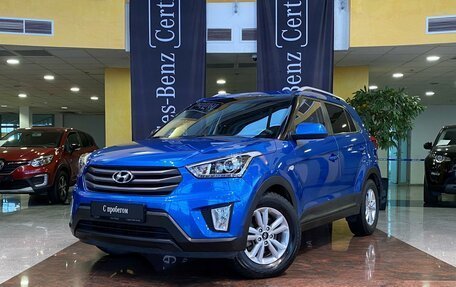 Hyundai Creta I рестайлинг, 2017 год, 1 920 000 рублей, 1 фотография