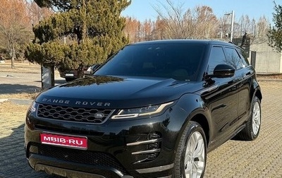 Land Rover Range Rover Evoque II, 2020 год, 3 710 000 рублей, 1 фотография