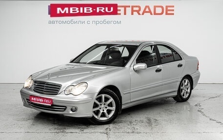 Mercedes-Benz C-Класс, 2006 год, 990 000 рублей, 1 фотография