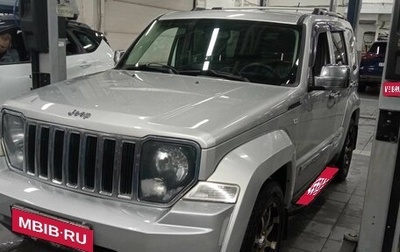 Jeep Cherokee, 2012 год, 1 220 000 рублей, 1 фотография