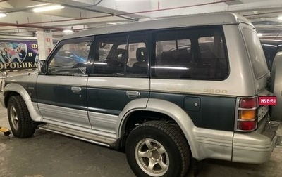 Mitsubishi Pajero III рестайлинг, 1995 год, 1 250 000 рублей, 1 фотография